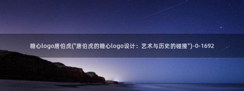 糖心的vlog
