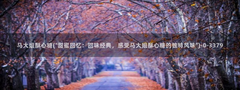 糖心传媒vlog
