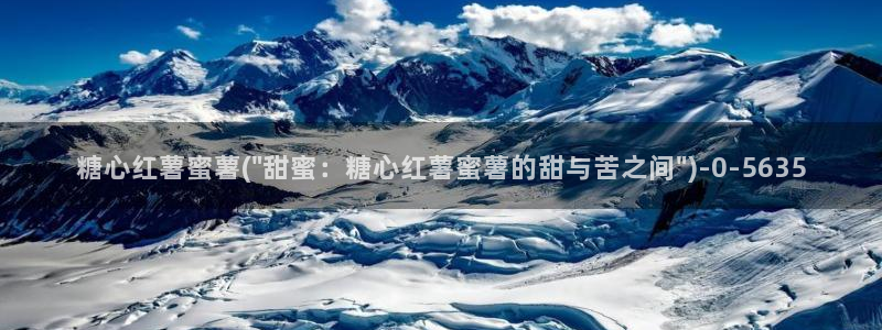成人糖心vlog下载